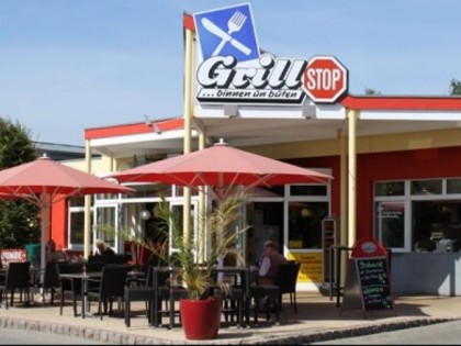 照片: Grill Stop